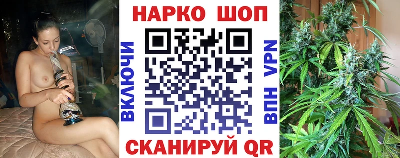 Где купить наркоту Яхрома Галлюциногенные грибы Cocaine Меф ГАШ