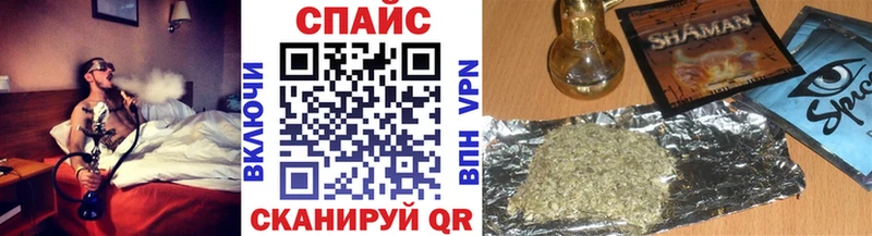 Бутират 1.4BDO Яхрома