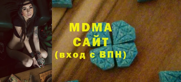 метадон Горно-Алтайск