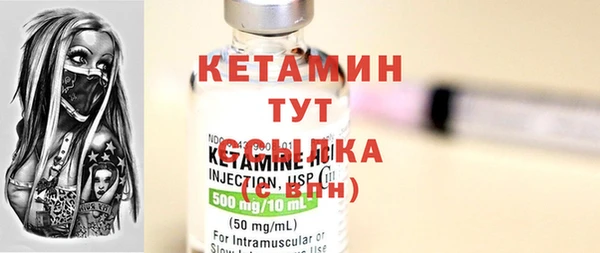 мяу мяу мука Горняк