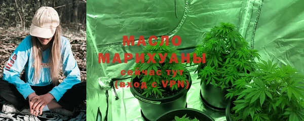 ALPHA-PVP Горнозаводск