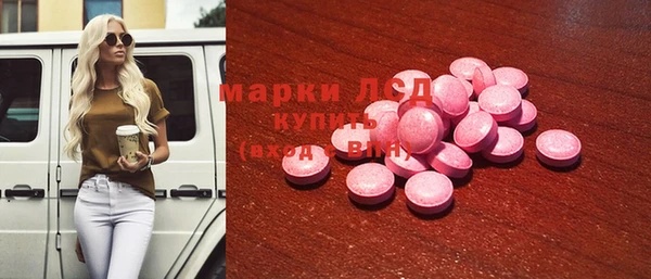 мяу мяу мука Горняк