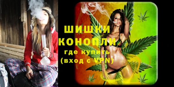 метадон Горно-Алтайск